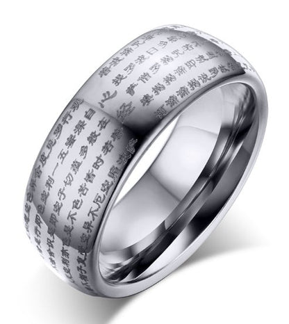 Dome ring with engraved design in silver tungsten carbide.