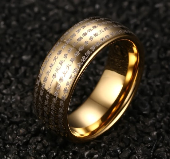 Dome ring made of tungsten carbide with gold color, engraved design, and 8mm width.