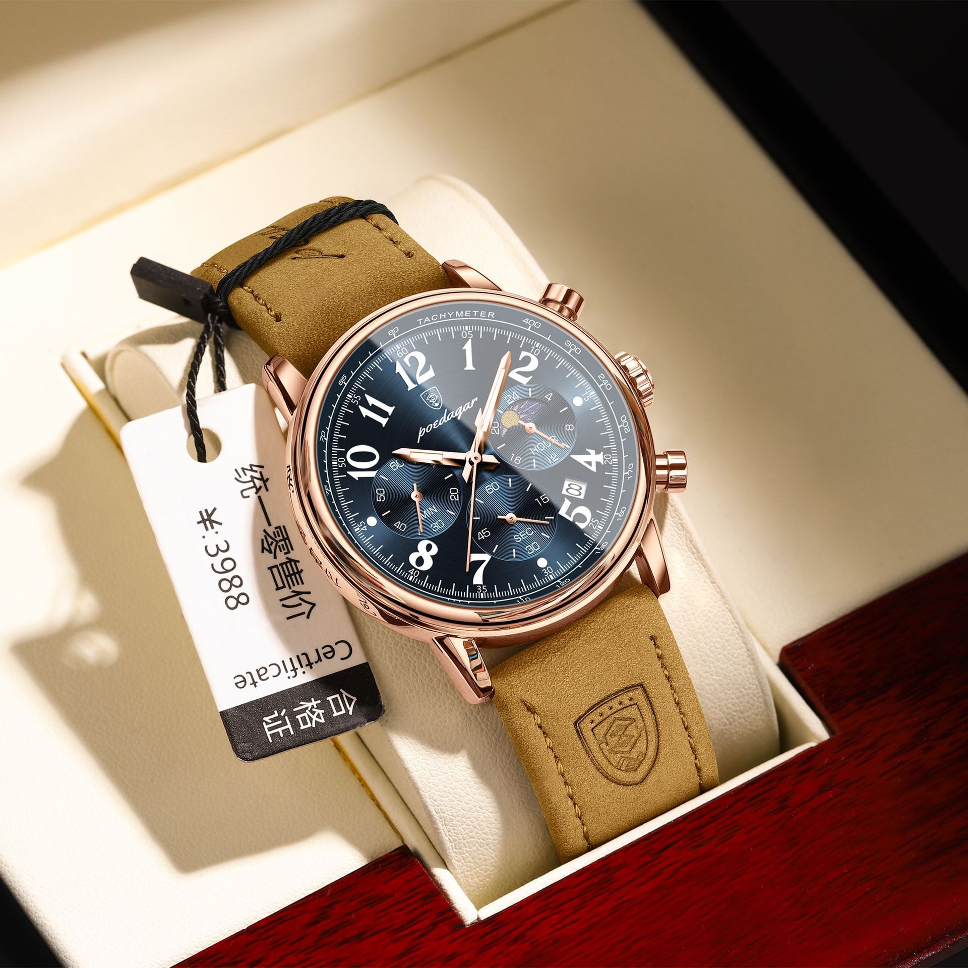 Fashion Quartz Watch with rose gold case and brown leather strap displayed in a box.