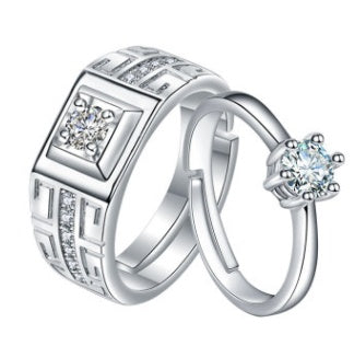 couple rings high grade diamanté ring royal matrimony perfect for anniversary gifts