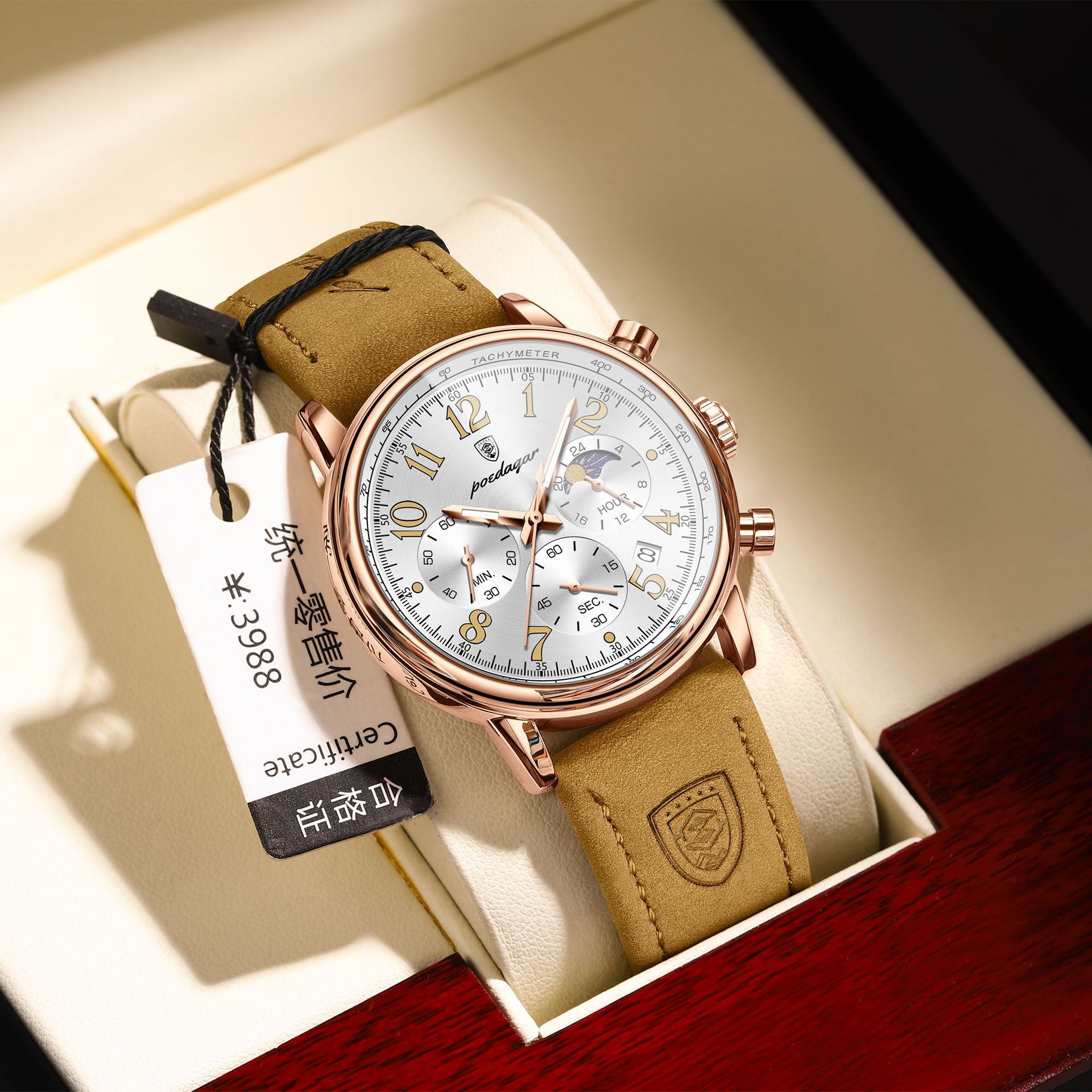 Fashion Quartz Watch in rose gold case with brown leather strap, showcasing elegant design in a display box.